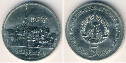 5 Марка Німецька Демократична Республіка (1949-1990) Нікель/Мідь 