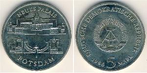 5 Марка Німецька Демократична Республіка (1949-1990) Нікель/Мідь 