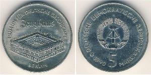 5 Марка Німецька Демократична Республіка (1949-1990) Нікель/Мідь 