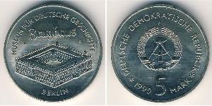 5 Марка Німецька Демократична Республіка (1949-1990) Нікель/Мідь 