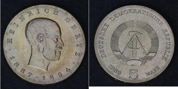 5 Марка Німецька Демократична Республіка (1949-1990) Нікель/Мідь 