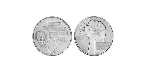 5 Марка Німецька Демократична Республіка (1949-1990) Нікель/Мідь 
