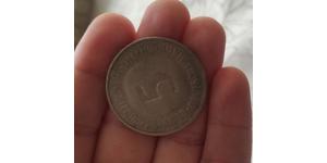5 Марка Німеччина Нікель/Мідь 