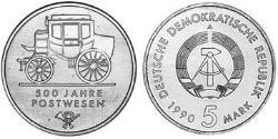 5 Марка Німецька Демократична Республіка (1949-1990) Нікель/Цинк/Мідь 