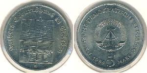 5 Марка Німецька Демократична Республіка (1949-1990) Цинк/Нікель/Мідь 