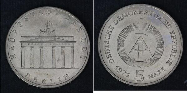 5 Марка Німецька Демократична Республіка (1949-1990) Цинк/Нікель/Мідь 