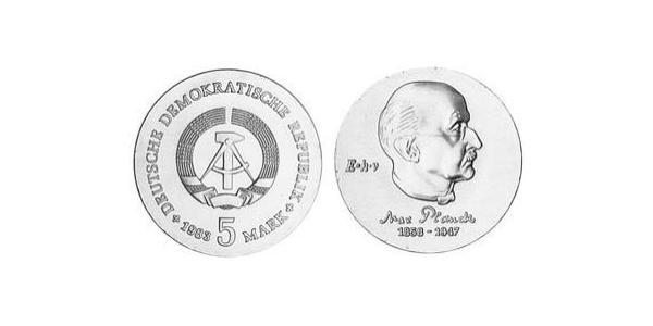 5 Марка Німецька Демократична Республіка (1949-1990) Цинк/Нікель/Мідь 
