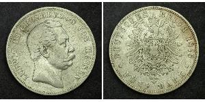 5 Марка Великое герцогство Гессен (1806 - 1918) Серебро Людвиг III (великий герцог Гессенский)