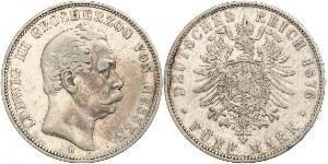 5 Марка Великое герцогство Гессен (1806 - 1918) Серебро Людвиг III (великий герцог Гессенский)