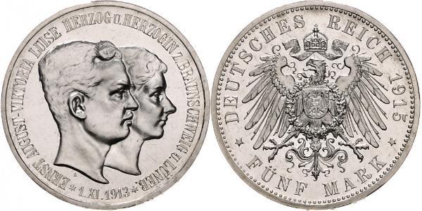 5 Марка null Срібло Ernest Augustus, Duke of Brunswick (1887 - 1953)