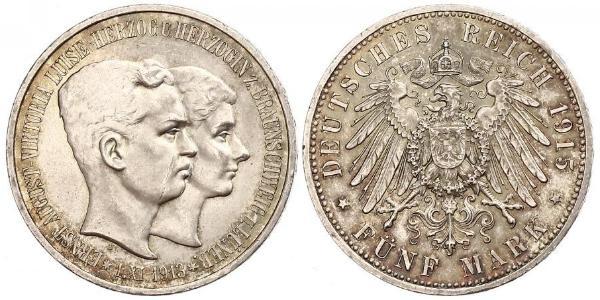 5 Марка null Срібло Ernest Augustus, Duke of Brunswick (1887 - 1953)