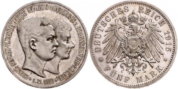 5 Марка null Срібло Ernest Augustus, Duke of Brunswick (1887 - 1953)