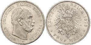 5 Марка Королівство Пруссія (1701-1918) Срібло Wilhelm I, German Emperor (1797-1888)
