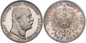 5 Марка Саксен-Альтенбург  (1826 - 1920) Срібло Ernst I, Duke of Saxe-Altenburg (1826 - 1908)