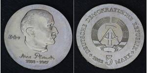 5 Марка Германская Демократическая Республика (1949-1990) Цинк/Никель/Медь 