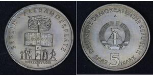 5 Марка Германская Демократическая Республика (1949-1990) Цинк/Никель/Медь 