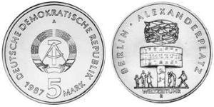 5 Марка Германская Демократическая Республика (1949-1990) Цинк/Никель/Медь 