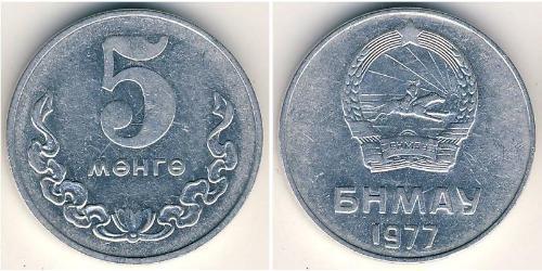5 Монго Монголия Алюминий 