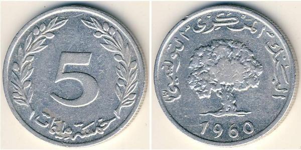 5 Мільєм Арабська Республіка Єгипет (1953 - ) / Туніс Нікель/Бронза/Алюміній Adolf Frederick of Sweden (1710 - 1771)
