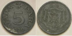 5 Пара Королівство Югославія (1918-1943) Цинк 