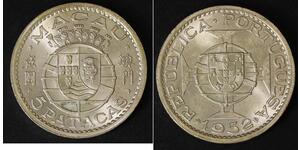 5 Патака Португалія / Аоминь (1862 - 1999) Срібло 