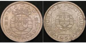 5 Патака Португалія / Аоминь (1862 - 1999) Срібло 