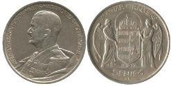 5 Пенге Королевство Венгрия (1920 - 1946) Серебро Хорти, Миклош