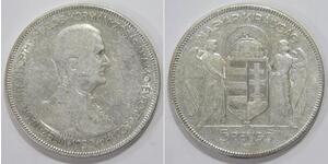 5 Пенге Королевство Венгрия (1920 - 1946) Серебро Хорти, Миклош