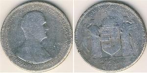 5 Пенге Королевство Венгрия (1920 - 1946) Серебро Хорти, Миклош