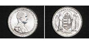 5 Пенге Королевство Венгрия (1920 - 1946) Серебро Хорти, Миклош