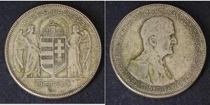 5 Пенге Королевство Венгрия (1920 - 1946) Серебро Хорти, Миклош