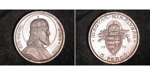 5 Пенге Королевство Венгрия (1920 - 1946) Серебро Иштван I Святой