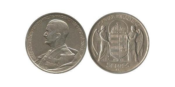 5 Пенге Королевство Венгрия (1920 - 1946) Серебро Хорти, Миклош