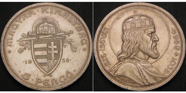 5 Пенге Королевство Венгрия (1920 - 1946) Серебро Иштван I Святой