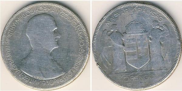 5 Пенге Королевство Венгрия (1920 - 1946) Серебро Хорти, Миклош