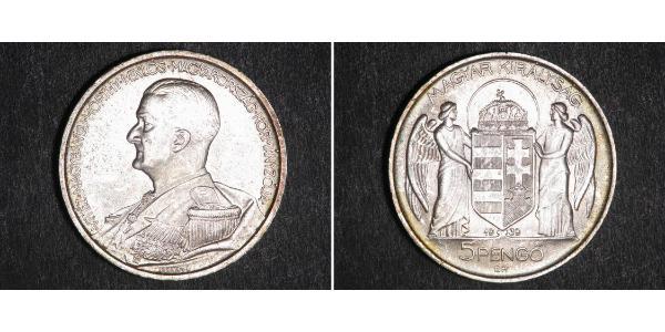5 Пенге Королевство Венгрия (1920 - 1946) Серебро Хорти, Миклош