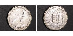 5 Пенгьо Королівство Угорщина (1920 - 1946) Срібло Горті Міклош