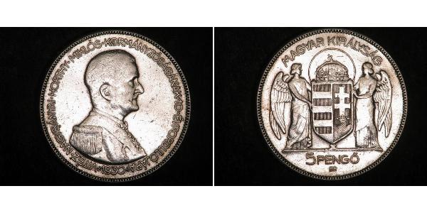 5 Пенгьо Королівство Угорщина (1920 - 1946) Срібло Горті Міклош
