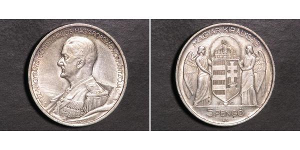 5 Пенгьо Королівство Угорщина (1920 - 1946) Срібло Горті Міклош