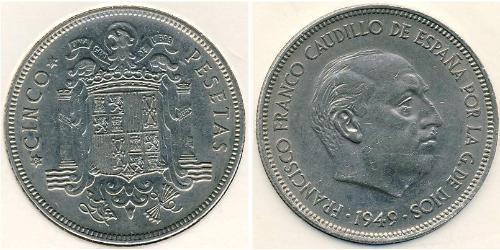 5 Песета Francoist Spain (1936 - 1975) Нікель Франциско Франко(1892 – 1975)
