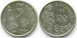 5 Песета Королівство Іспанія (1976 - ) Нікель/Залізо 