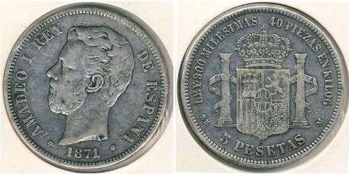 5 Песета Королевство Испания (1814 - 1873) Серебро 