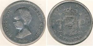 5 Песета Королевство Испания (1874 - 1931) Серебро Alfonso XIII of Spain (1886 - 1941)