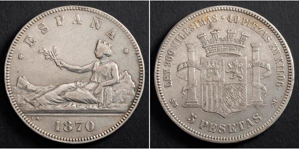 5 Песета Первая Испанская Республика (1873 - 1874) Серебро 