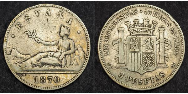 5 Песета Первая Испанская Республика (1873 - 1874) Серебро 
