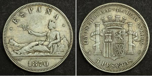 5 Песета Первая Испанская Республика (1873 - 1874) Серебро 