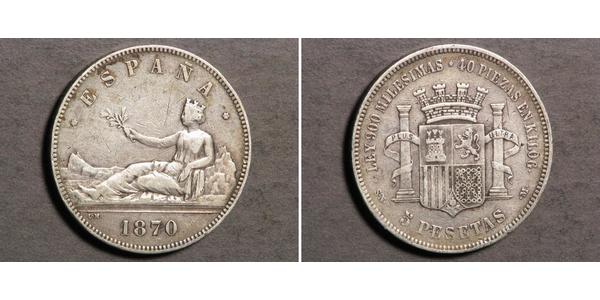 5 Песета Первая Испанская Республика (1873 - 1874) Серебро 