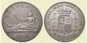 5 Песета First Spanish Republic (1873 - 1874) Срібло 