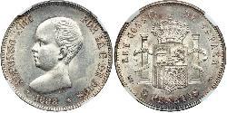 5 Песета Королівство Іспанія (1874 - 1931) Срібло Alfonso XIII of Spain (1886 - 1941)
