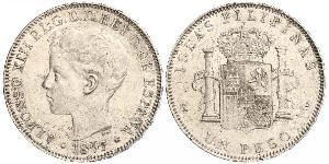 5 Песета Королівство Іспанія (1874 - 1931) Срібло 
